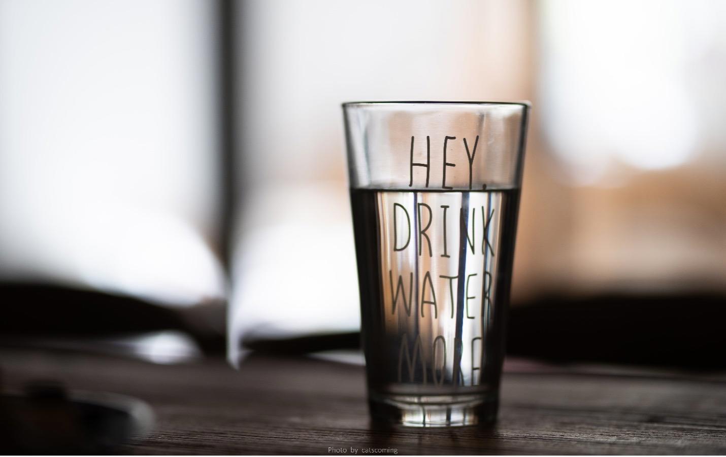 Are you drinking enough water?